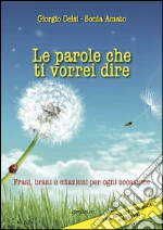 Celsi Giorgio; Amato Sonia