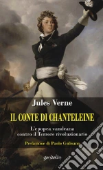 Verne Jules
