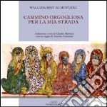 Al-Mustafki Wallada Bint
