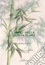 Amati Dona