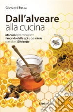 Bosca Giovanni
