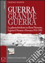 Mamone Graziano