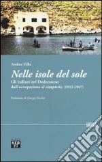 Villa Andrea