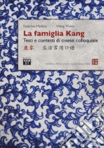 Madaro Federico; Wang Xiwen