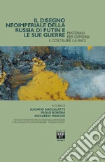 Boccalatte L. (cur.); Borgna P. (cur.); Marchis R. (cur.)