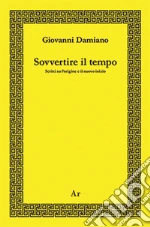 Damiano Giovanni