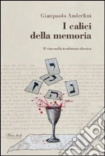 Anderlini Gianpaolo