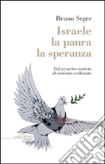 Segre Bruno
