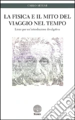 Artemi Carlo