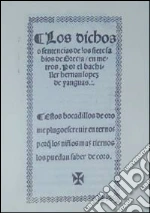 Lopez de Yanguas