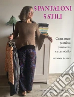 Fassio Emma