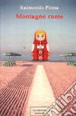 Pinna Raimondo