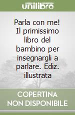Rosetti Maria Cristina