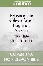 Manzo Roberto