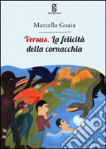 Guaia Marcella