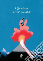 Di Girolamo Giacomo; Erbani Francesco