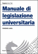 Lanza Vincenzo