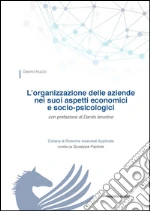 Nuzzo Gavino
