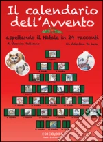 Pellicano Veronica