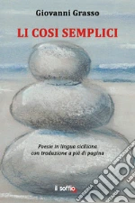 Grasso Giovanni