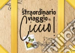 Scuola dell'Infanzia Sacro Cuore di Ges