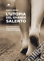 Sergio Luigino