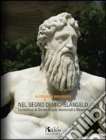 Migliorato Alessandra