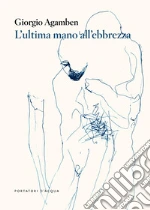 Agamben Giorgio