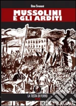 Svanoni Gino
