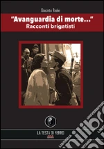 Reale Giacinto
