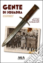 Gallian Marcello