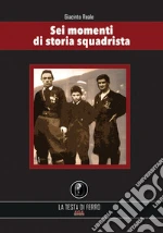 Reale Giacinto