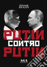 Dugin Aleksandr