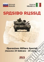 Dugin Aleksandr; Murelli Maurizio