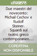 Faccioli E. (cur.); Grammatas T. (cur.); Tentorio G. (cur.)