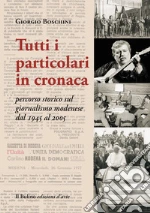 Boschini Giorgio