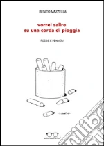 Mazzella Benito; Zullo M. (cur.)