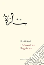 Gobard Henri