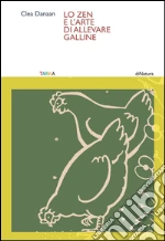 Danaan Clea; Petruzzi S. (cur.)