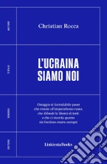 Rocca Christian