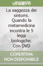Rainville Claudia; Mambretti Giorgio; Trupiano Claudio