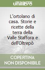 La Cognata Gaetano