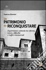 Giannini Federico