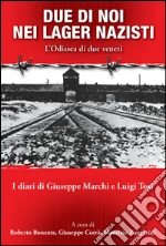 Bonente Roberto; Corr Giuseppe; Zangarini Maurizio