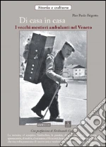 Frigotto P. Paolo; Camon F. (cur.)