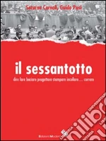 Carnoli Saturno; Pasi Guido