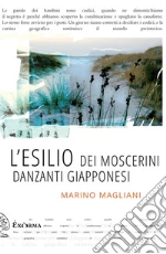 Magliani Marino