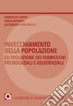 Curcio Domenico; Giordani Paolo; Pandimiglio Alessandro