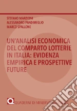 Marzioni Stefano; Pandimiglio Alessandro; Spallone Marco