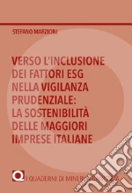 Marzioni Stefano